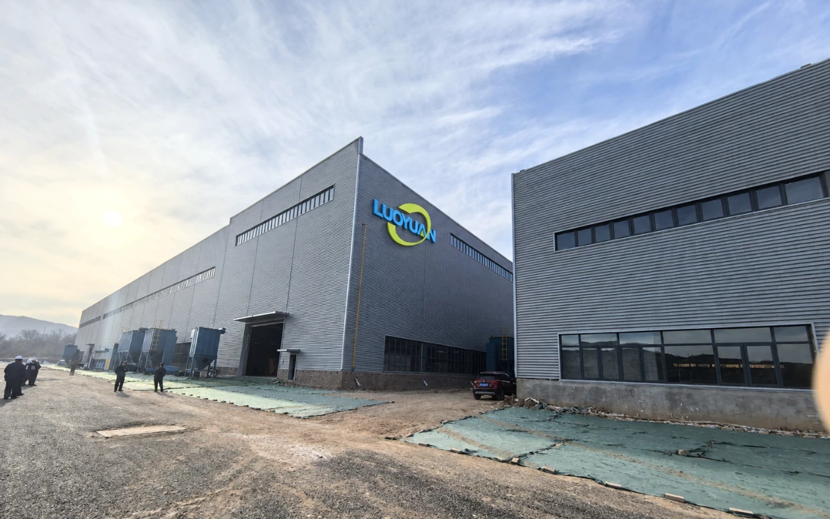 luoyuan shanxi factory 1
